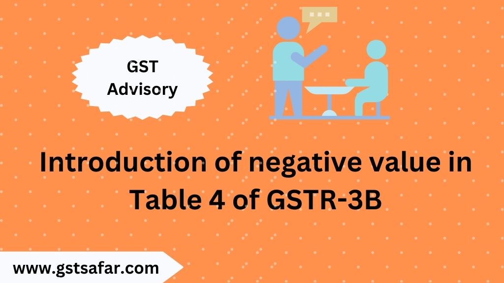 GST Advisory
