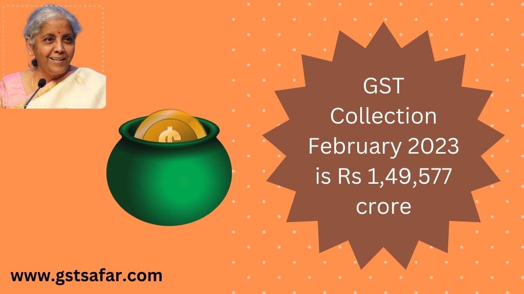 GST collection February 2023