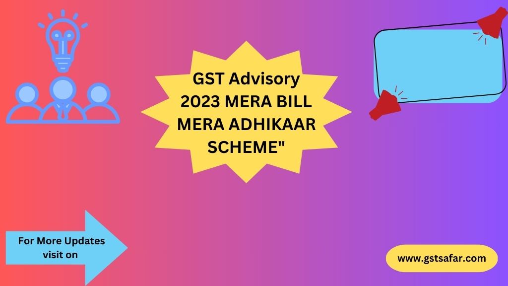 Mera Bill Mera Adhikaar