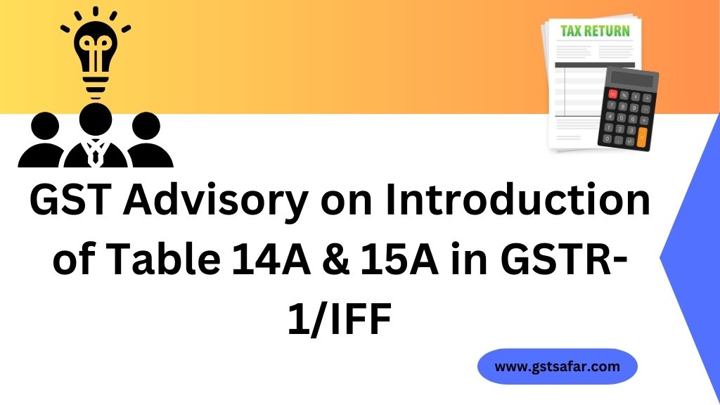 gstr-1