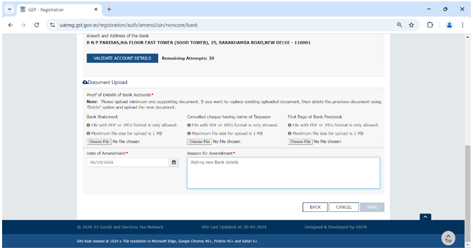Bank Account Details on GST Portal