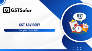 Supplier View IMS