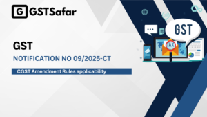 CGST Amendment